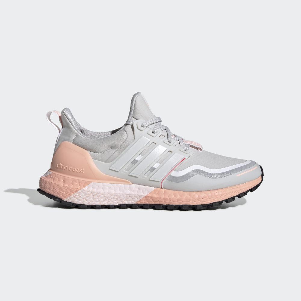 Adidas Women's Ultraboost Guard Running Shoes Grey/White Ireland FW5482